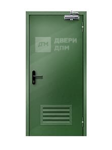 Однопольная ДПМ-01 EI-45 глухая противопожарная дверь с вент решеткой